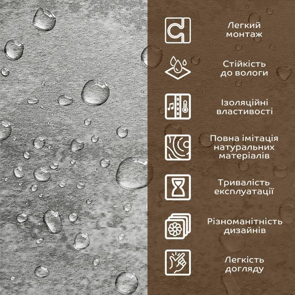 Декоративна ПВХ плита 1,22м х 2,44м х 3мм Платиновий мармур SW-00001411 SW-00001411 фото
