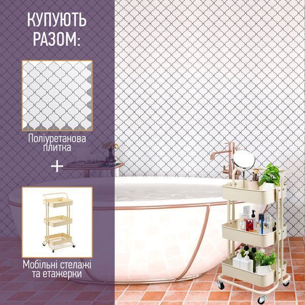 Самоклеюча поліуретанова плитка 235х235х1мм (D) SW-00001940 SW-00001940 фото