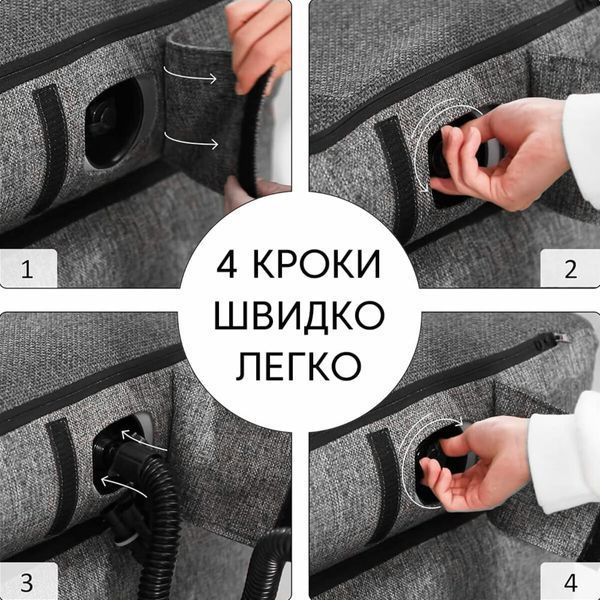 Комплект надувних меблів диван і крісло Сірий SW-00002658 SW-00002658 фото